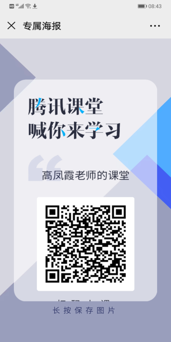 undefined undefined